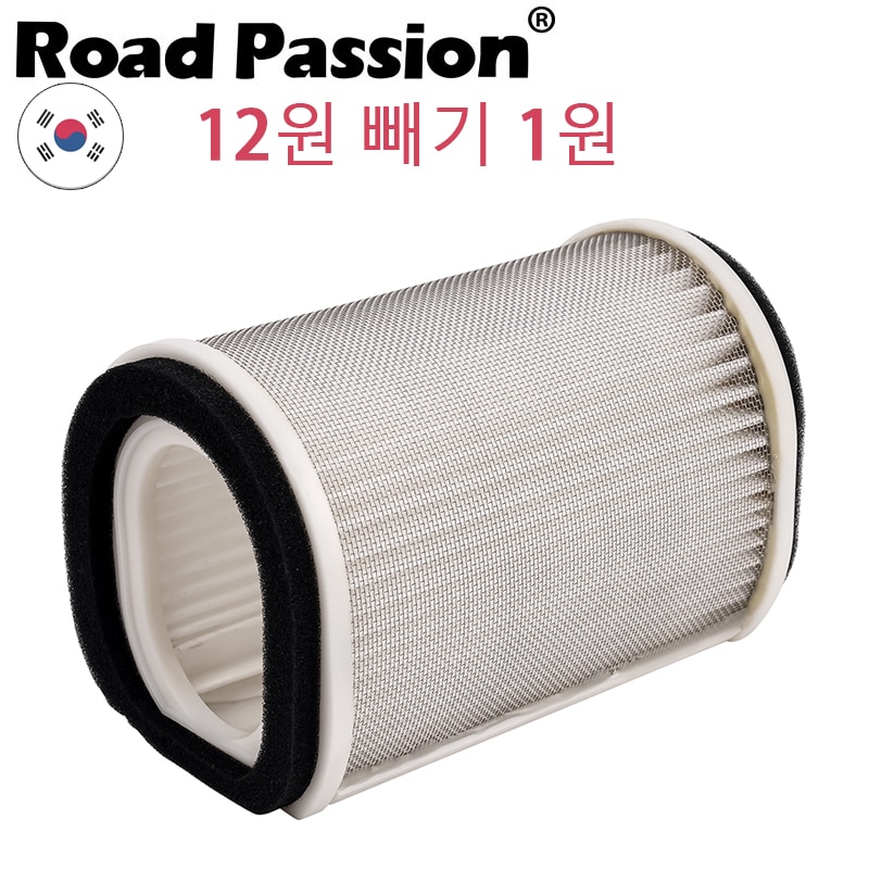 ������� ���� ���� Ŭ����, �߸��� FJR1300 2001-2005 2007 ..