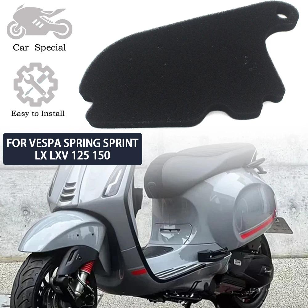 VESPA PRIMAVERA SPRINT 50 �� ��..