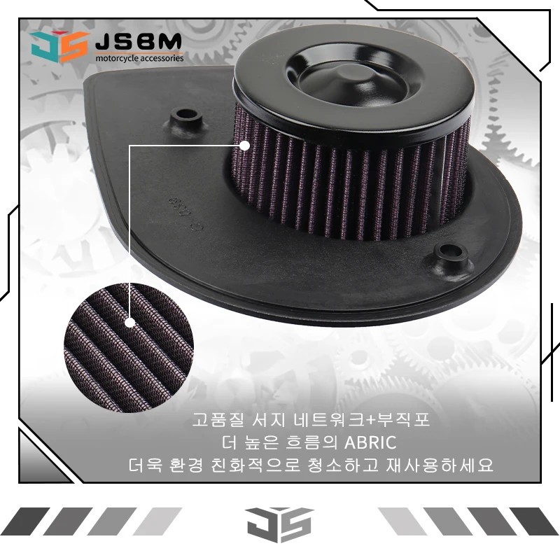 JSBM ������� ������ ���� ���� Harley-Davidson XG500..