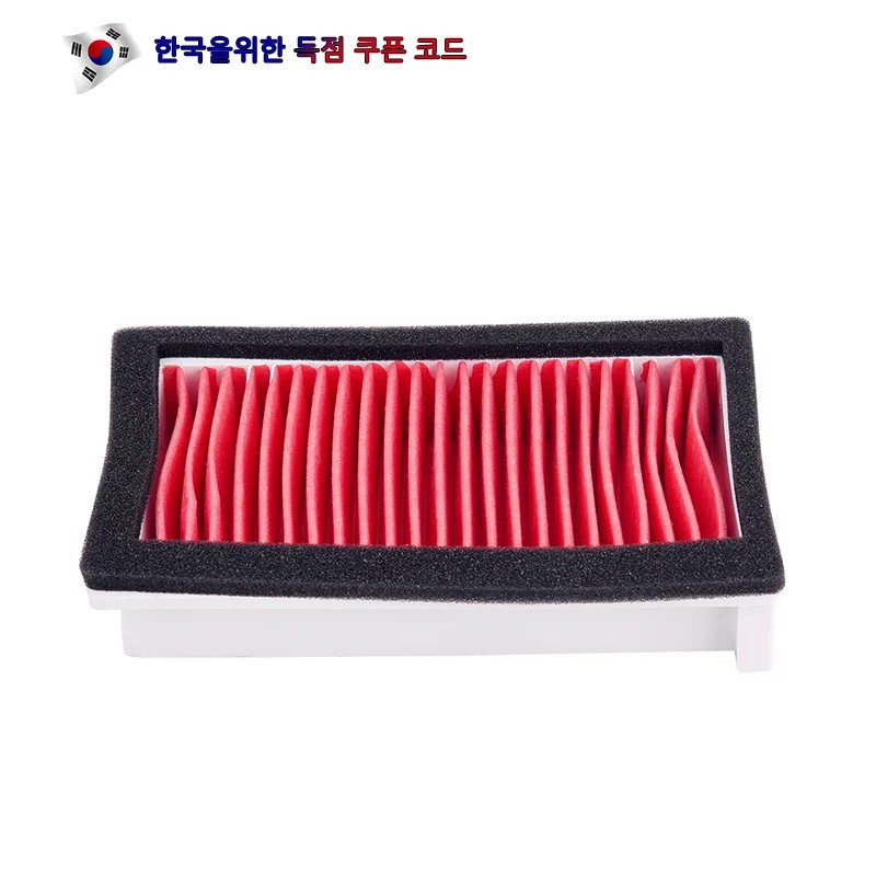 ������� ��ǰ ���� ���� 19.5*13*4CM Ya..