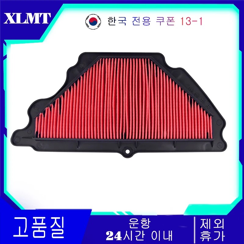 ������� ���� ���� Ŭ���� ���ͻ�Ű ZX600 ZX600P ���� Z..