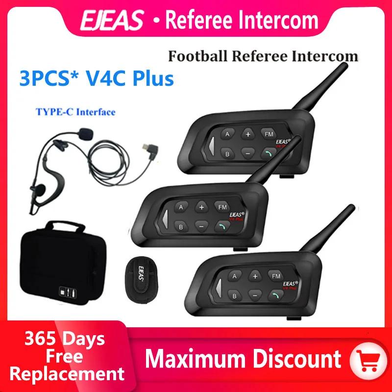 EJEAS V4C �÷��� 1500M ������ �������� �����, �౸ ȸ..
