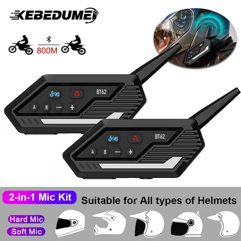 1/2Pcs BT62 ������� ��� ������ ���� ���� 800M ������..